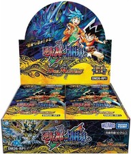 PRESALE Duel Masters DM26-RP1