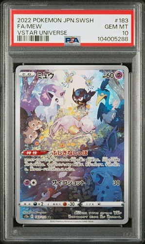 Pokémon tcg mew 183 - pokémon, s12a