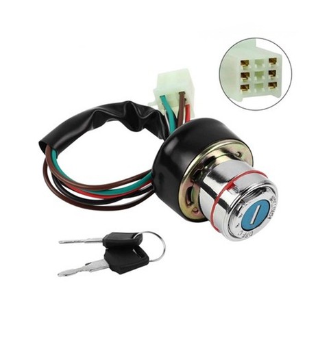 Ignition lock 1pc for kazuma - lock,
