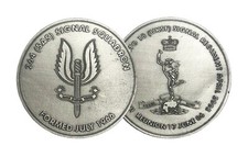 264 SAS / 18 UKSF Reunion Coin (June 06) - UK Hand Made Original- RARE - Signals