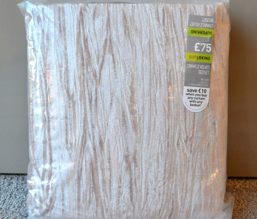 Next super king size - next,