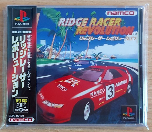 Ridge racer revolution - ridge, (namco)