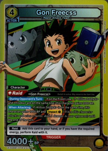 Gon freecss union - gon, hunter