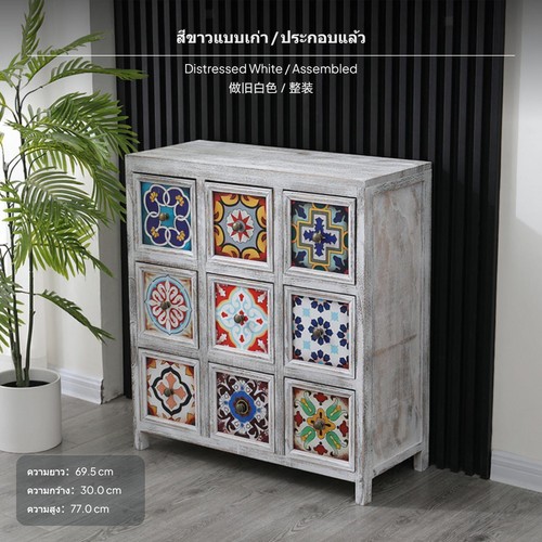 Drawer sturdy wood storage - sturdy,