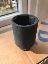 Grasstrack - Socket for Bewley