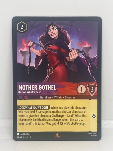 Disney lorcana reign jafar - lorcana, of