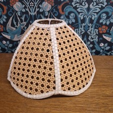 Vintage Natural Rattan Wicker