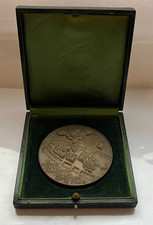 Vintage Original 1971 Bronze