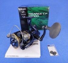 NEW IN BOX SHIMANO THUNNUS TU