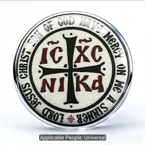 Metal christogram orthodox - ,