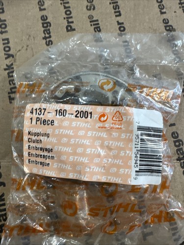 Stihl trimmer pruner - trimmer, clutch