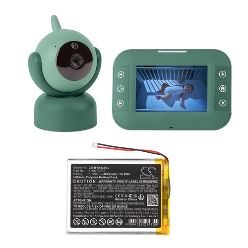 Batterie 4000mah ahb705775 for - ahb705775,