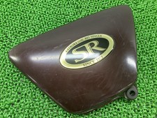 SR400 Side Cover Right Brown