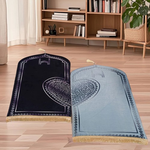 Islamic couple prayer mat - islamic,