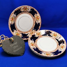 4 x DESSERT PLATES (18cm)