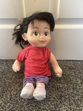 Disney store Pixar Monsters Inc Boo Soft Bodied Doll 