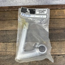 Vintage SR Sakae FXS100 Quill