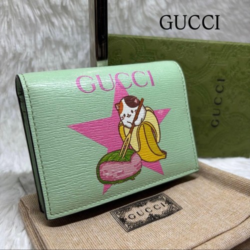 Gucci bananya daifuku star - bananya,