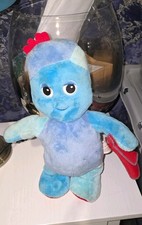 In The Night Garden Dancing