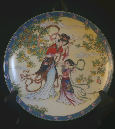 Imperial jingdezhen chinese - imperial,