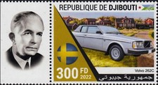 VOLVO 262C Bertone Luxury Coupe Car Automobile Stamp (2022 Djibouti)