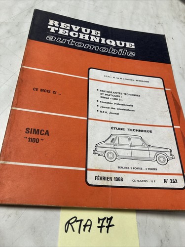 Simca 1100 and doors - simca, 2