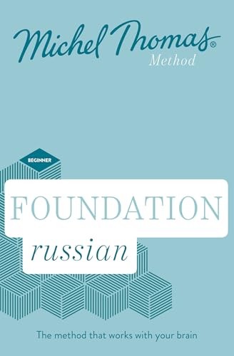 Foundation russian new edition - foundation,