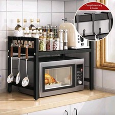 1pc Expandable 42-64cm