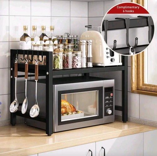 1pc expandable 64cm - 1pc, 42-64cm