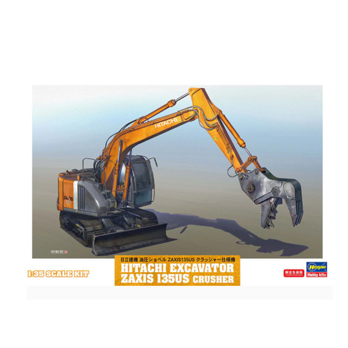 Hasegawa 66103 hitachi - hasegawa,