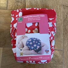 Tots Bots Bamboozle Easyfit  Paw Print Reusable All-in-one One Size Cloth Nappy