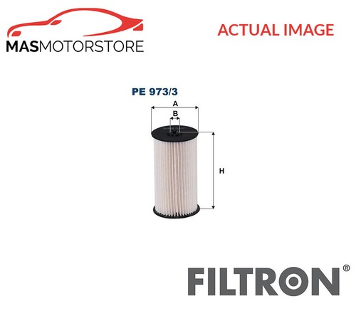 Engine fuel filter filtron - engine,
