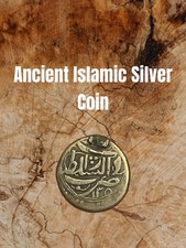 ANCIENT ISLAMIC SILVER COIN