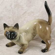 Unbranded siamese cat ornament 3 inches tall ceramic pedigree cat
