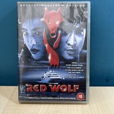 Red Wolf Region 2 Disc Set