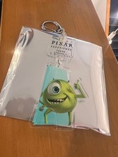 Pixar's World Exhibition Venue