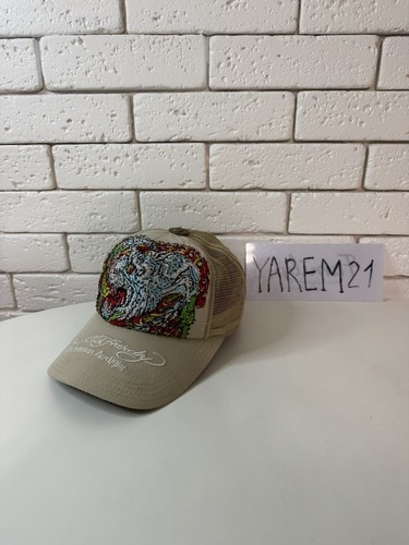 Hardy vintage cap - ed,