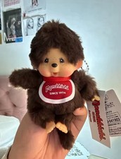 Brand New Trending Premium Standard Monchhichi Keyring Brown Doll Plush Toy Cute