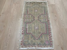 Vintage Turkish Rug Small