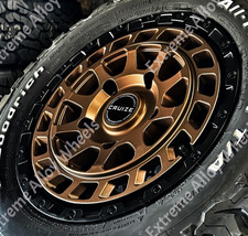 18" Bronze Swamper Alloy
