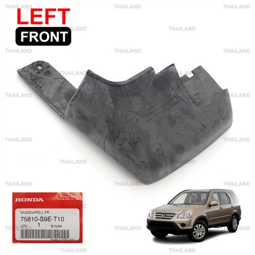 Left front mud guard - mud,