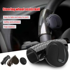 Car Steering Wheel Assist