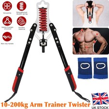 Arm Trainer Twister Arms Exerciser 10-200kg Adjustable Home Chest Muscle Workout