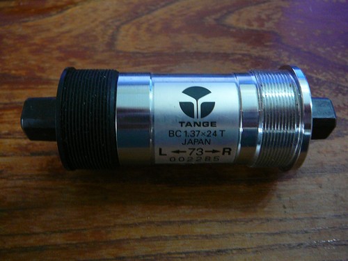 Tange square taper cartridge - square,