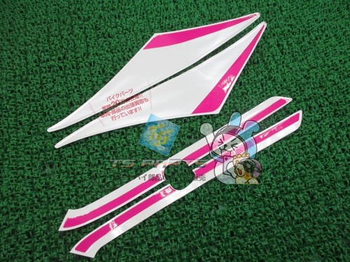 Fzr250r decal set - fzr250r,