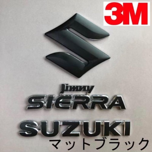 M115 suzuki emblem sticker - m115,