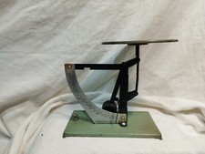 Old Posso administrative