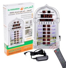 Azan mosque prayer clock - clock, led