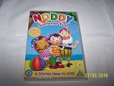 Noddy summer fun dvd 2017 - [dvd], [2017]