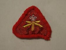Cub Scout Proficiency/Activity Badge - Explorer [Open Emblem] (1970s)